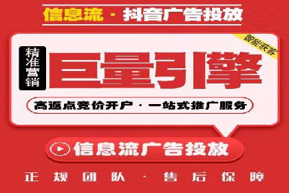 百度推广开户的五大优势及成功应用案例