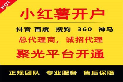 抖音信息流优化技巧解析