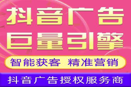 百度竞价广告点击费用揭秘——以某企业为例